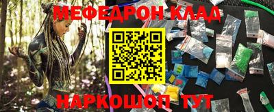 MDMA Premium VHQ Обь