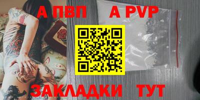 мефедрон мука Обнинск