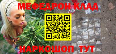 MDMA Premium VHQ Обь
