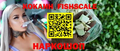 MDMA Premium VHQ Обь