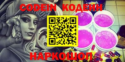 MDMA Premium VHQ Обь