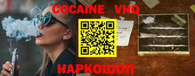 MDMA Premium VHQ Обь