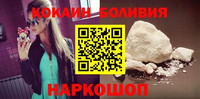 мефедрон мука Обнинск