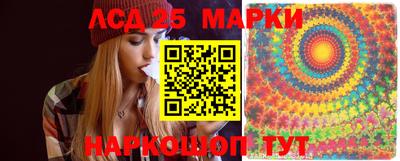 MDMA Premium VHQ Обь