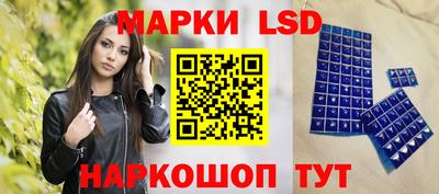 метамфетамин Нягань