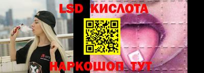 метамфетамин Нягань