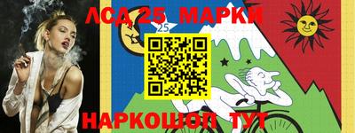мефедрон мука Обнинск