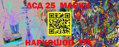 MDMA Premium VHQ Обь