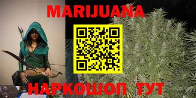 мефедрон мука Обнинск