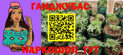 мефедрон мука Обнинск