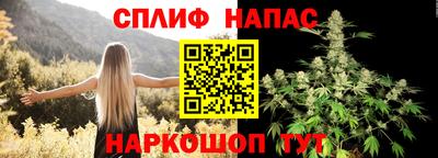 метамфетамин Нягань