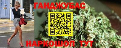 мефедрон мука Обнинск