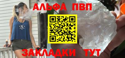 метамфетамин Нягань