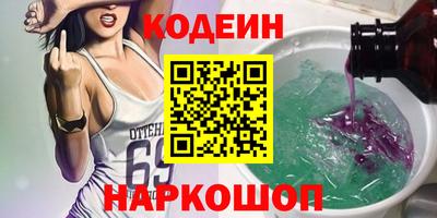 MDMA Premium VHQ Обь