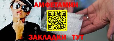 метамфетамин Нягань