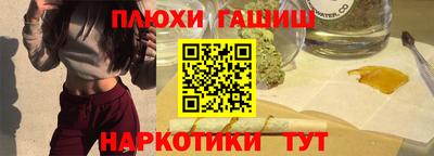 метамфетамин Нягань
