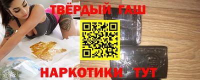 мефедрон мука Обнинск