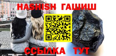 мефедрон мука Обнинск