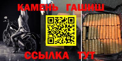метамфетамин Нягань