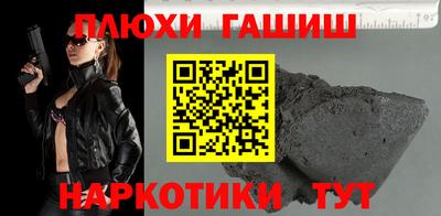 MDMA Premium VHQ Обь