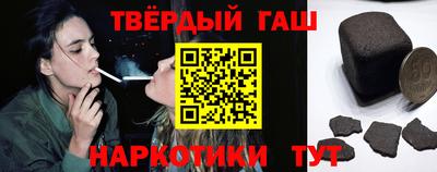 метамфетамин Нягань