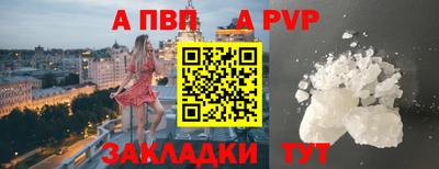 мефедрон мука Обнинск