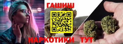 метамфетамин Нягань