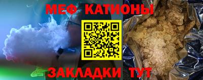 метамфетамин Нягань