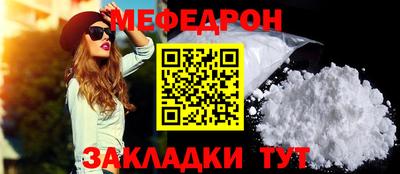 MDMA Premium VHQ Обь