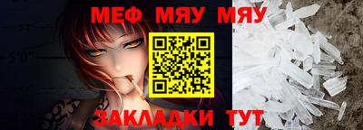 MDMA Premium VHQ Обь