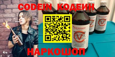 MDMA Premium VHQ Обь
