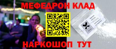 MDMA Premium VHQ Обь